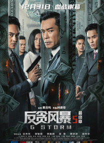 下一篇20p